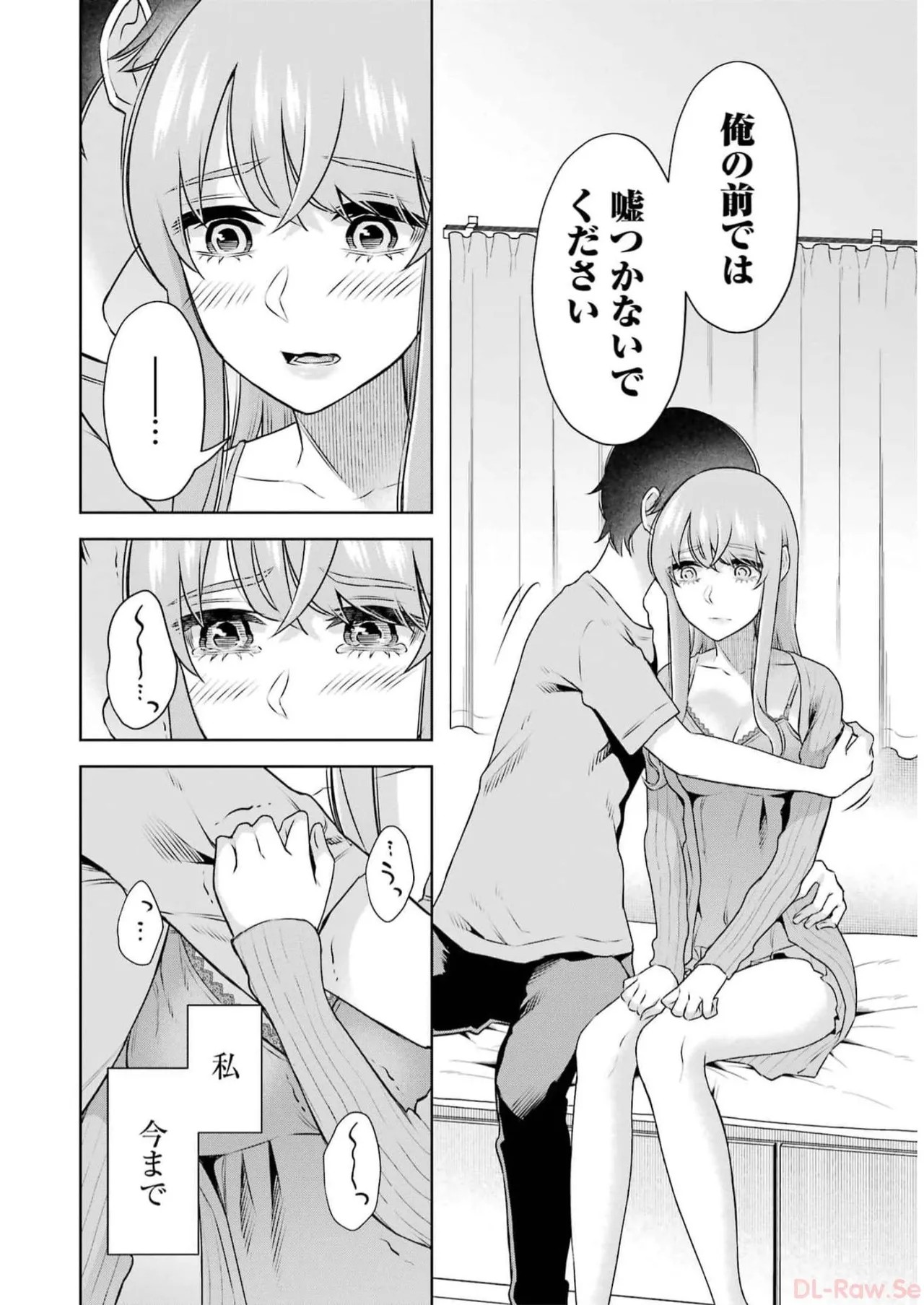 Page 98