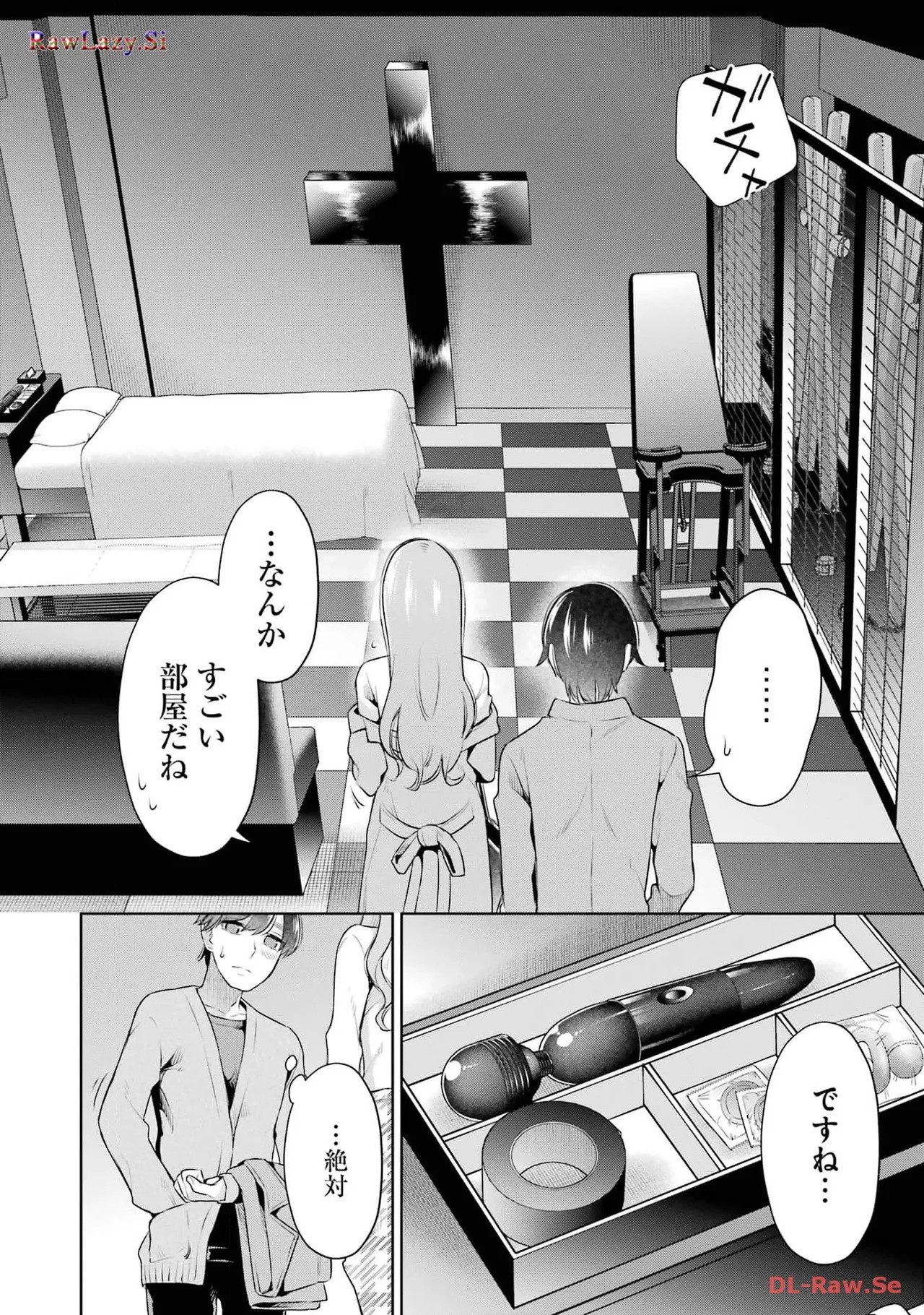 Page 122