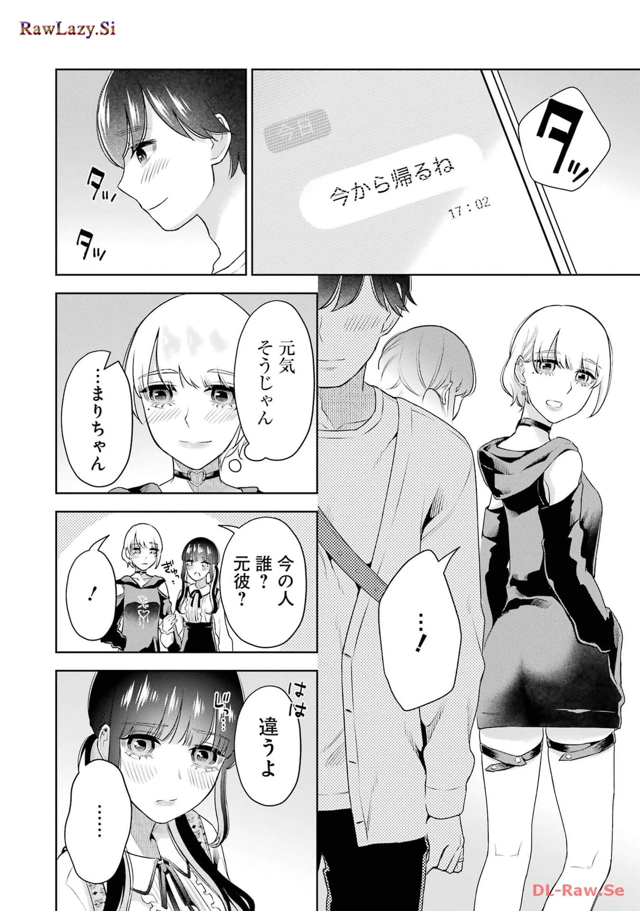 Page 148