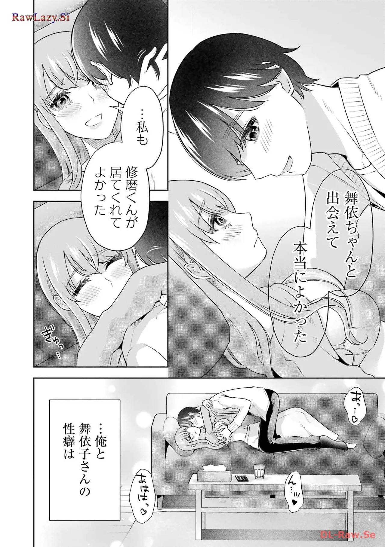 Page 156