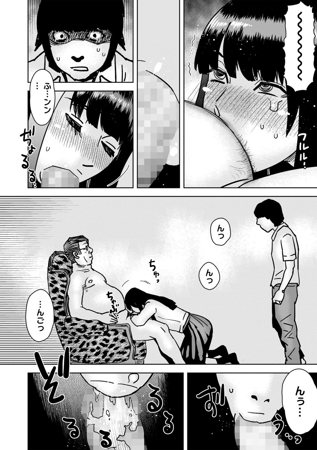 Page 229