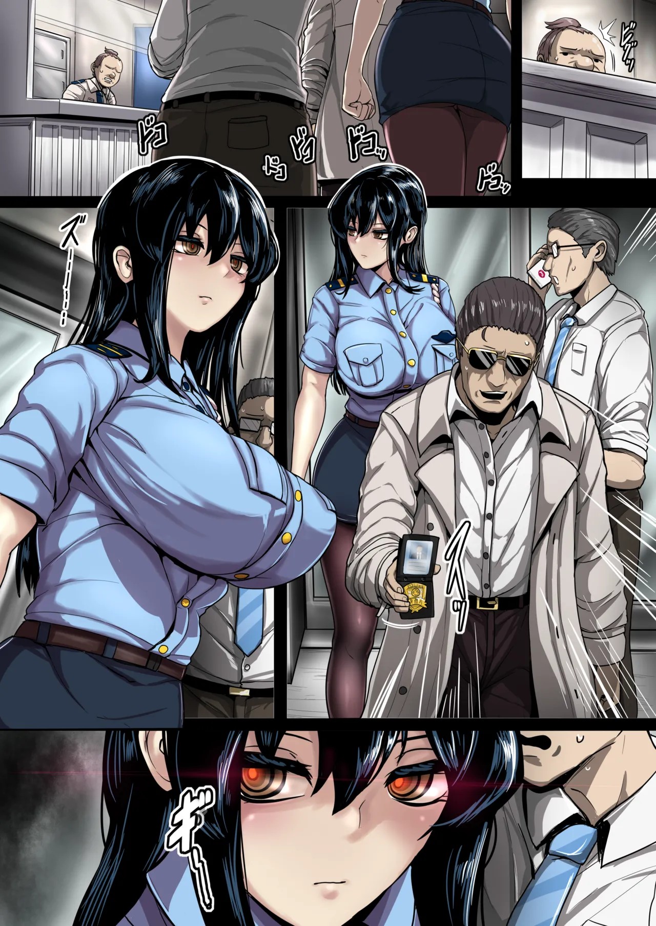 Page 104