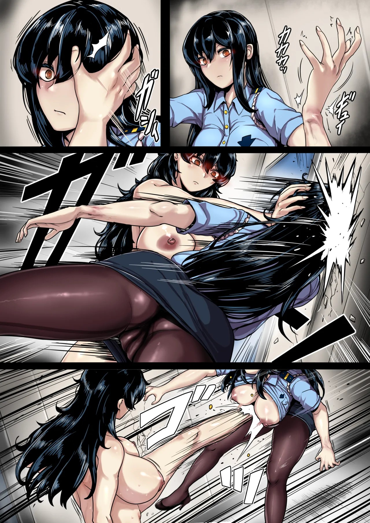 Page 116
