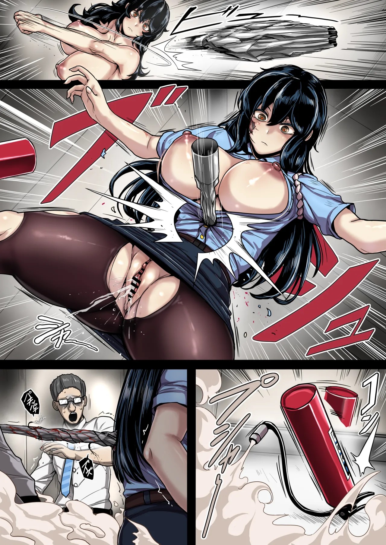 Page 119