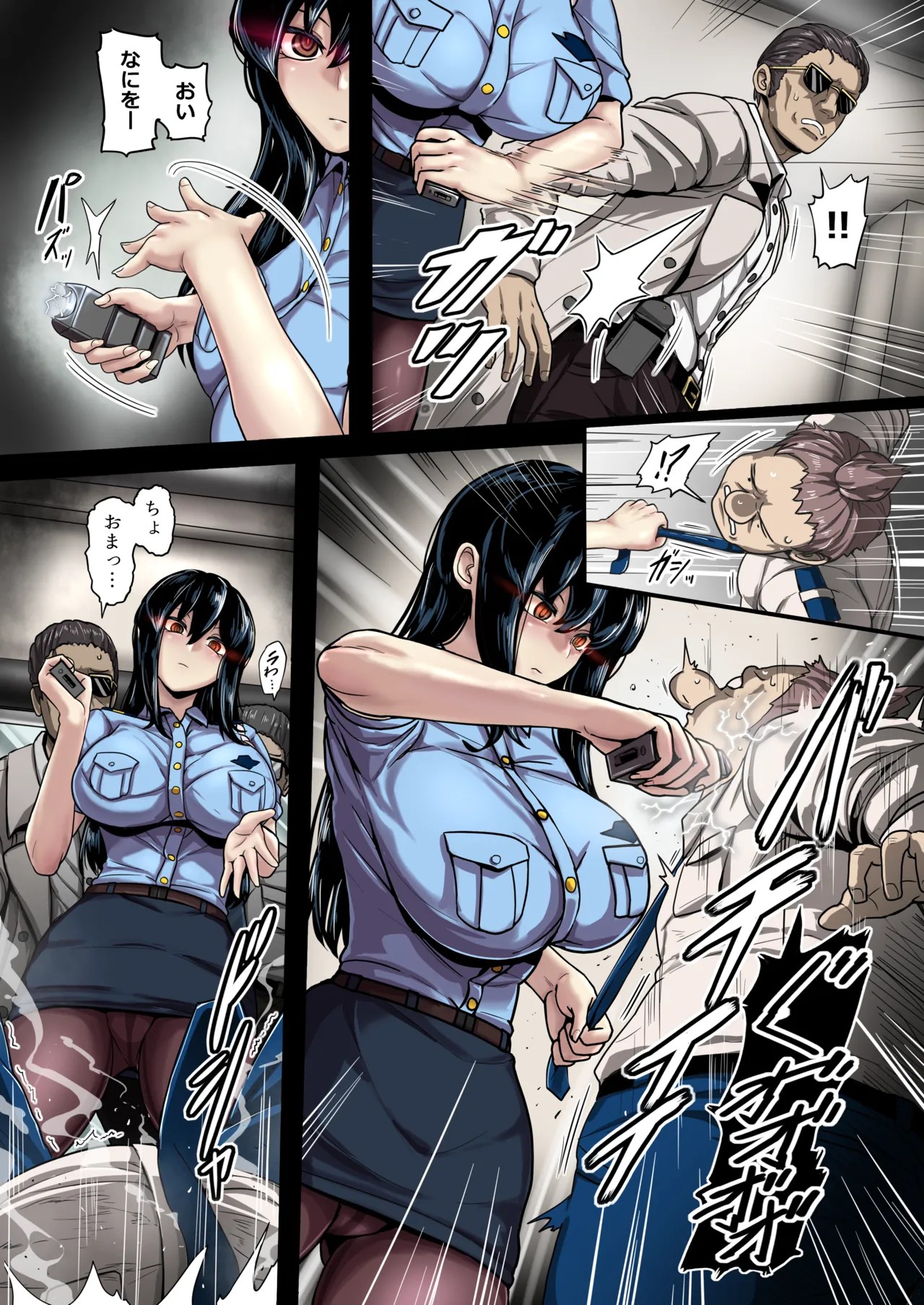 Page 47