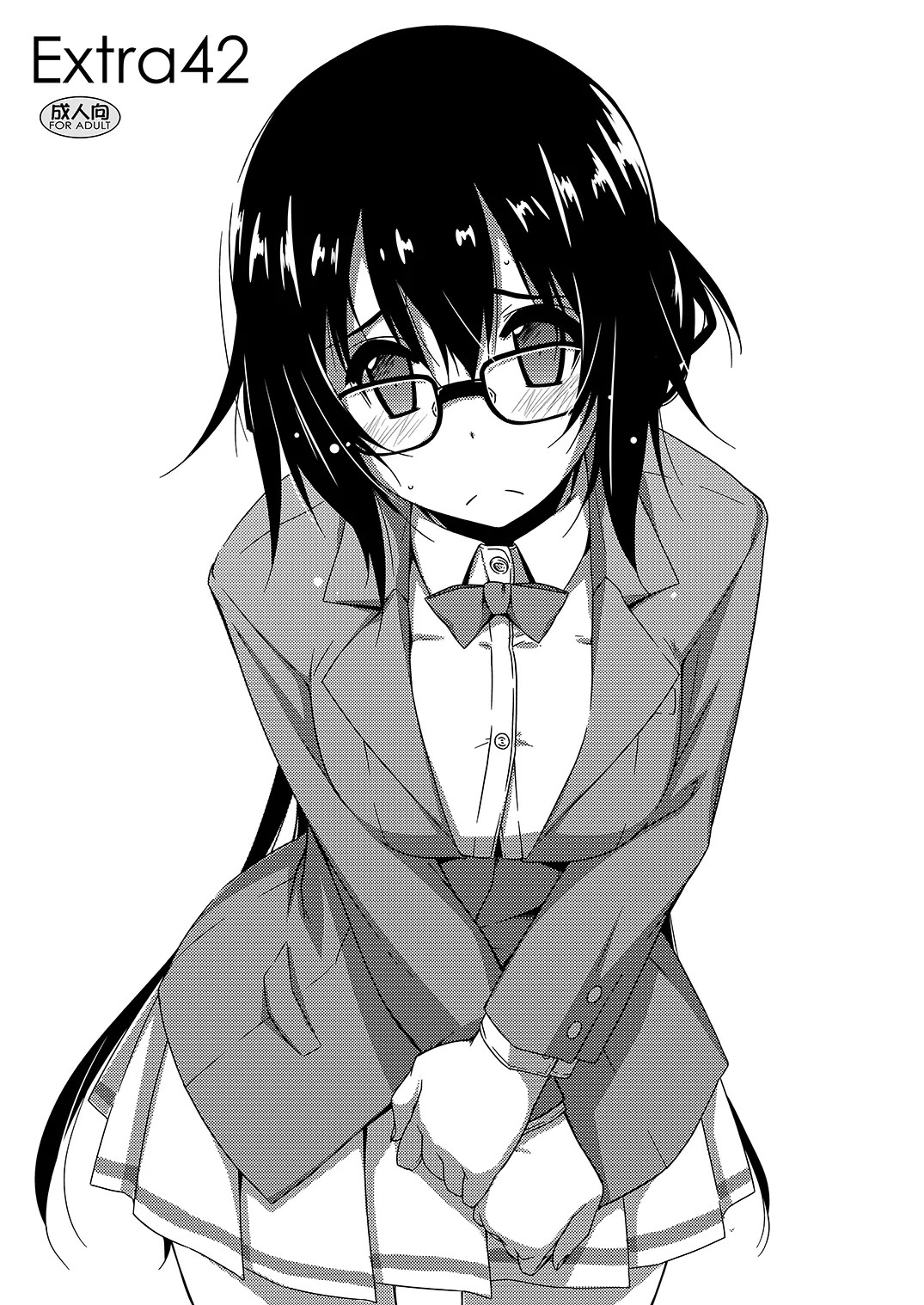 Extra42 (弄花)