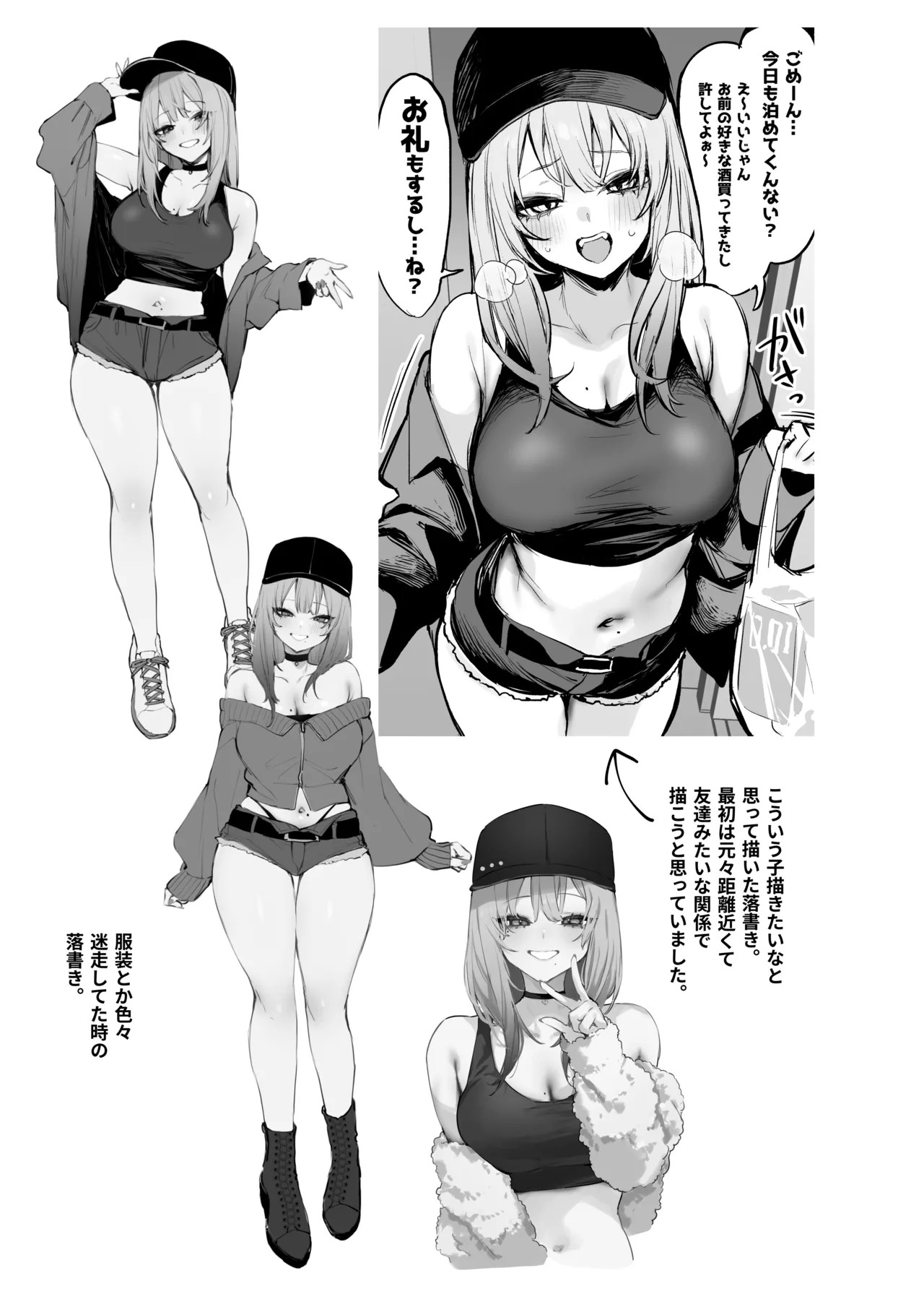 Page 78