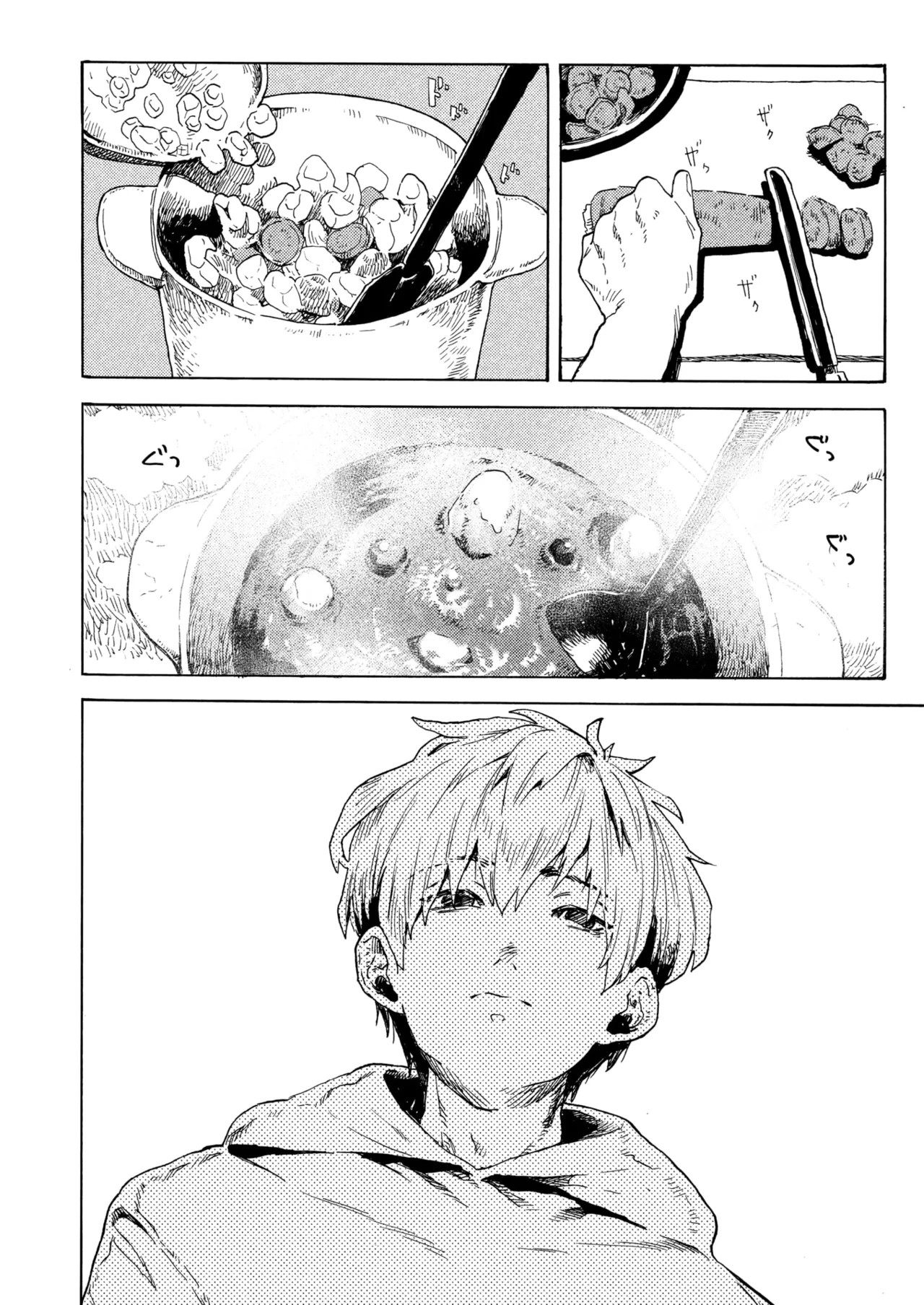 Page 190