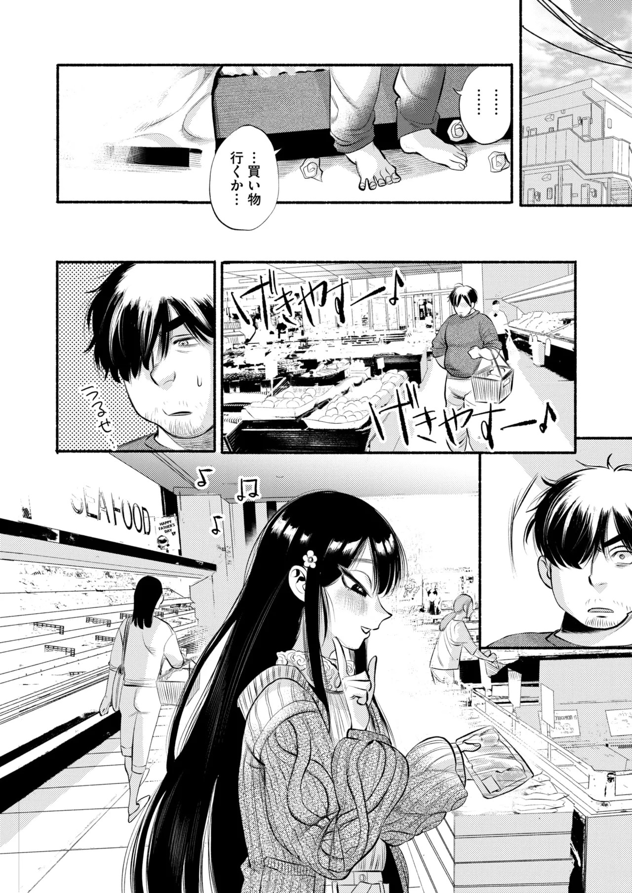Page 66