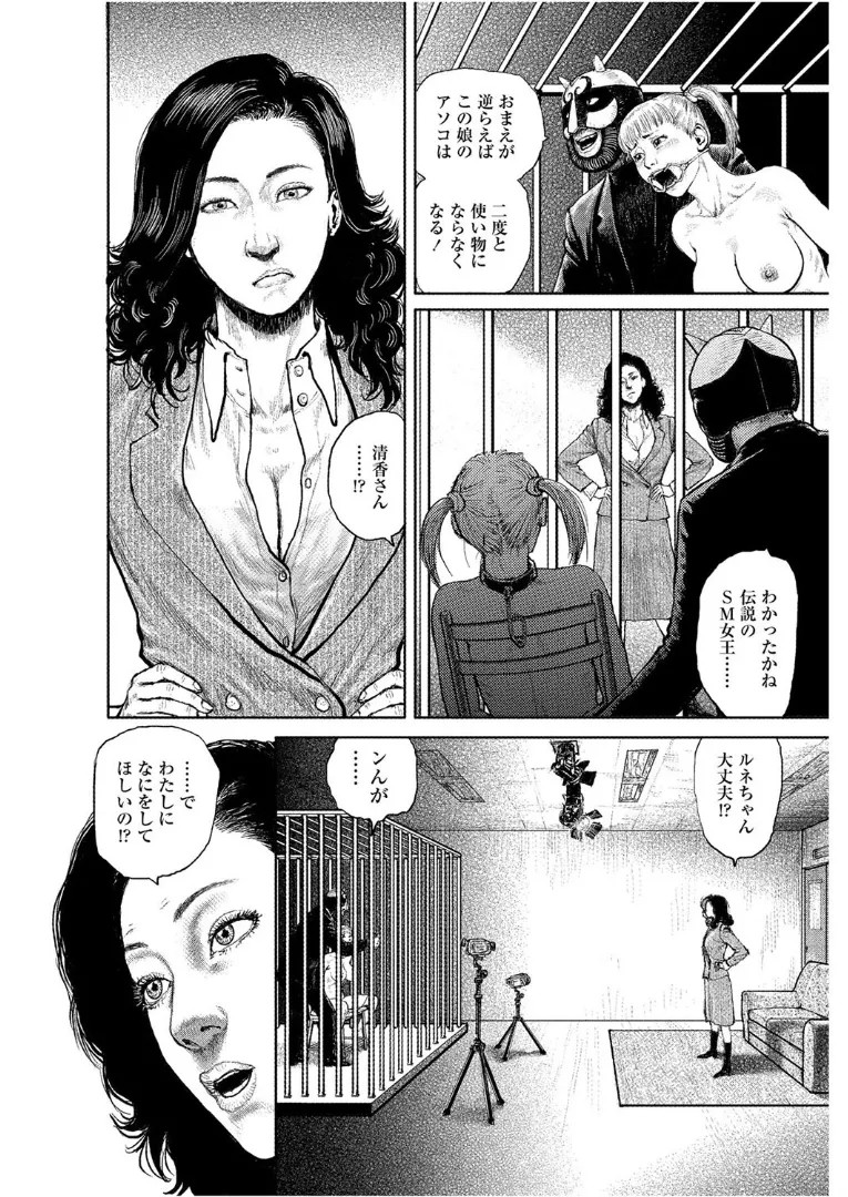 Page 220
