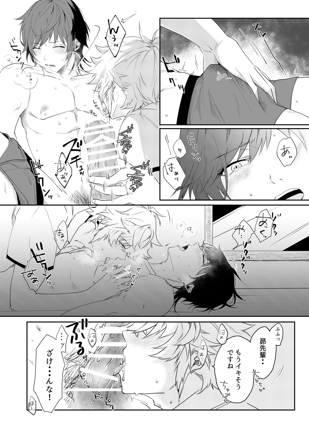 Page 126
