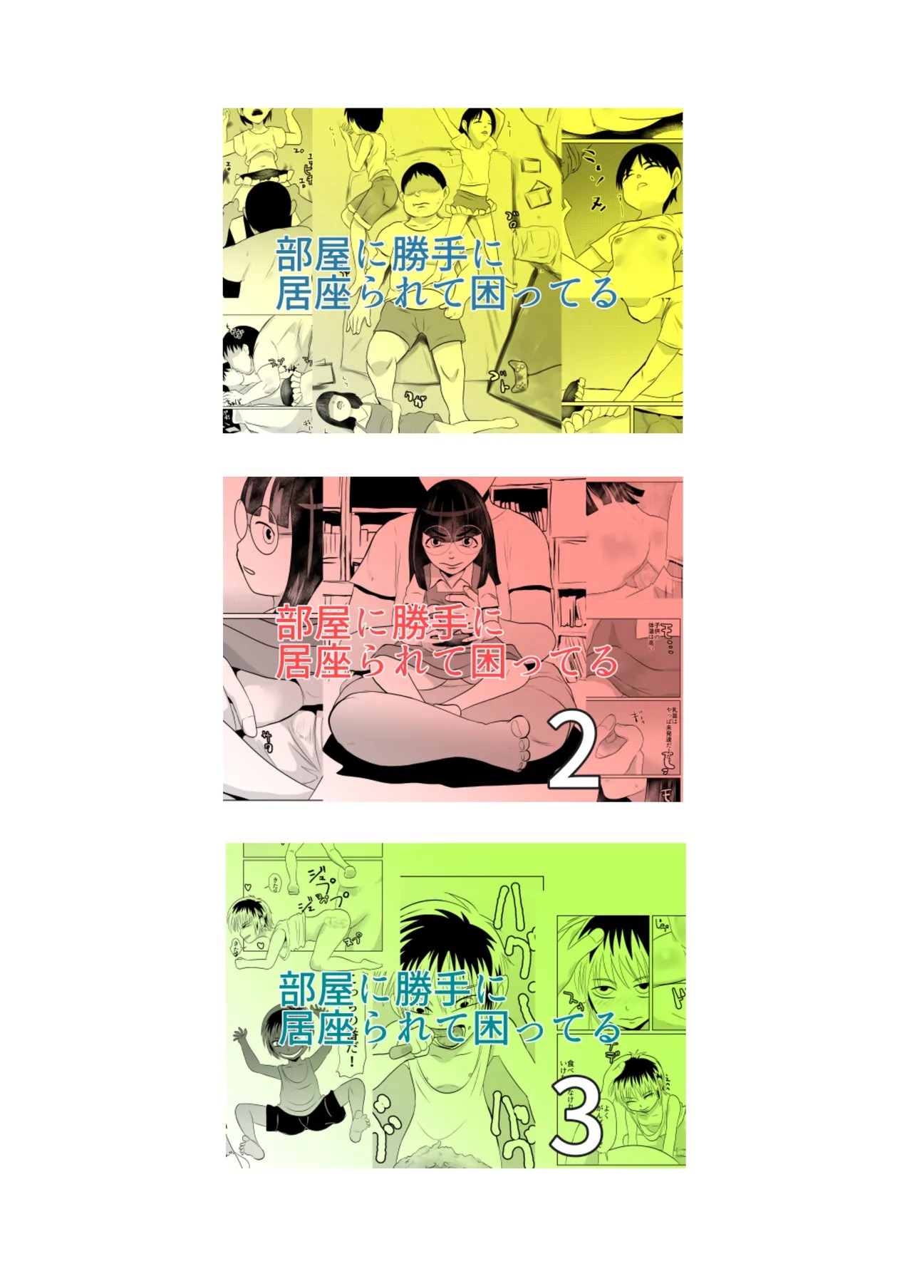 Page 41