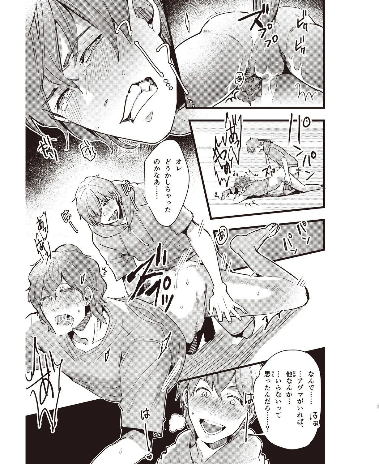 Page 102