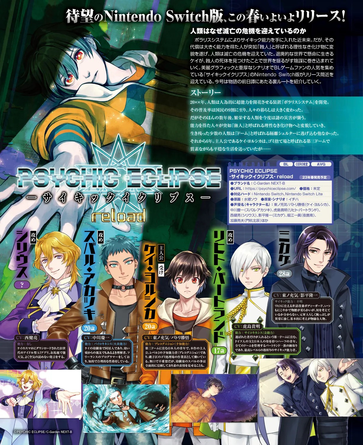 Page 41