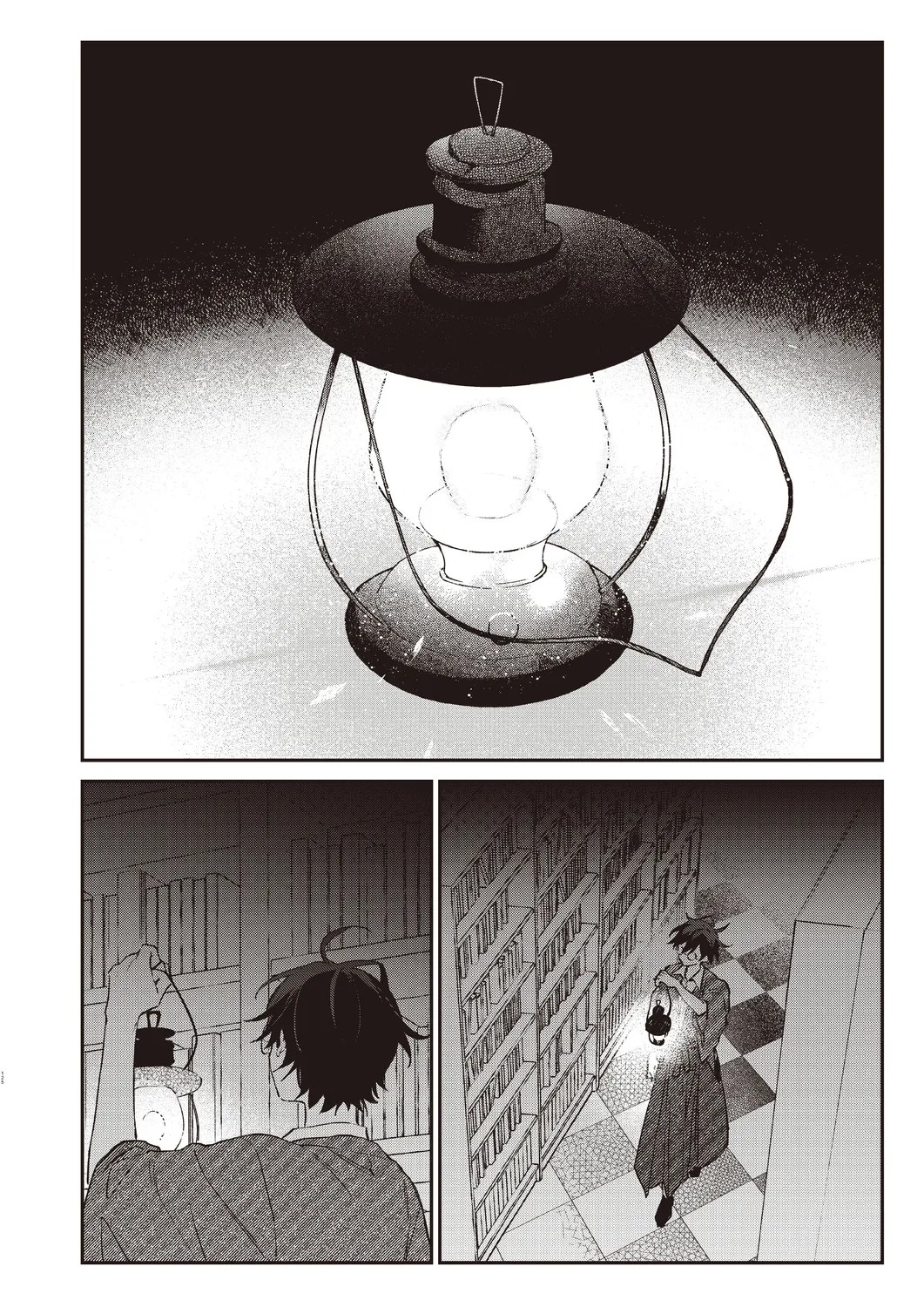 Page 122