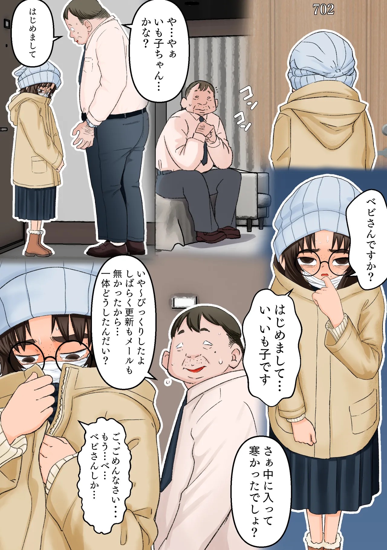 Page 36