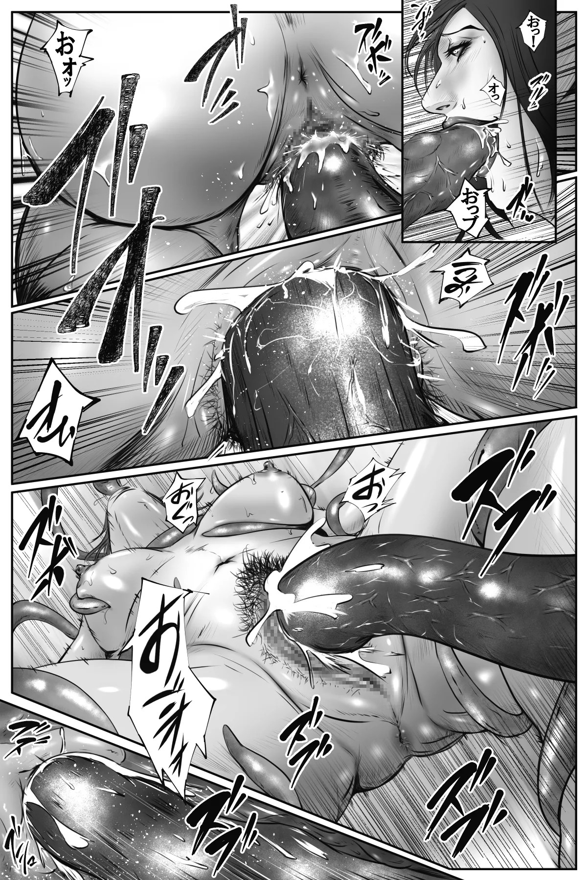 Page 86