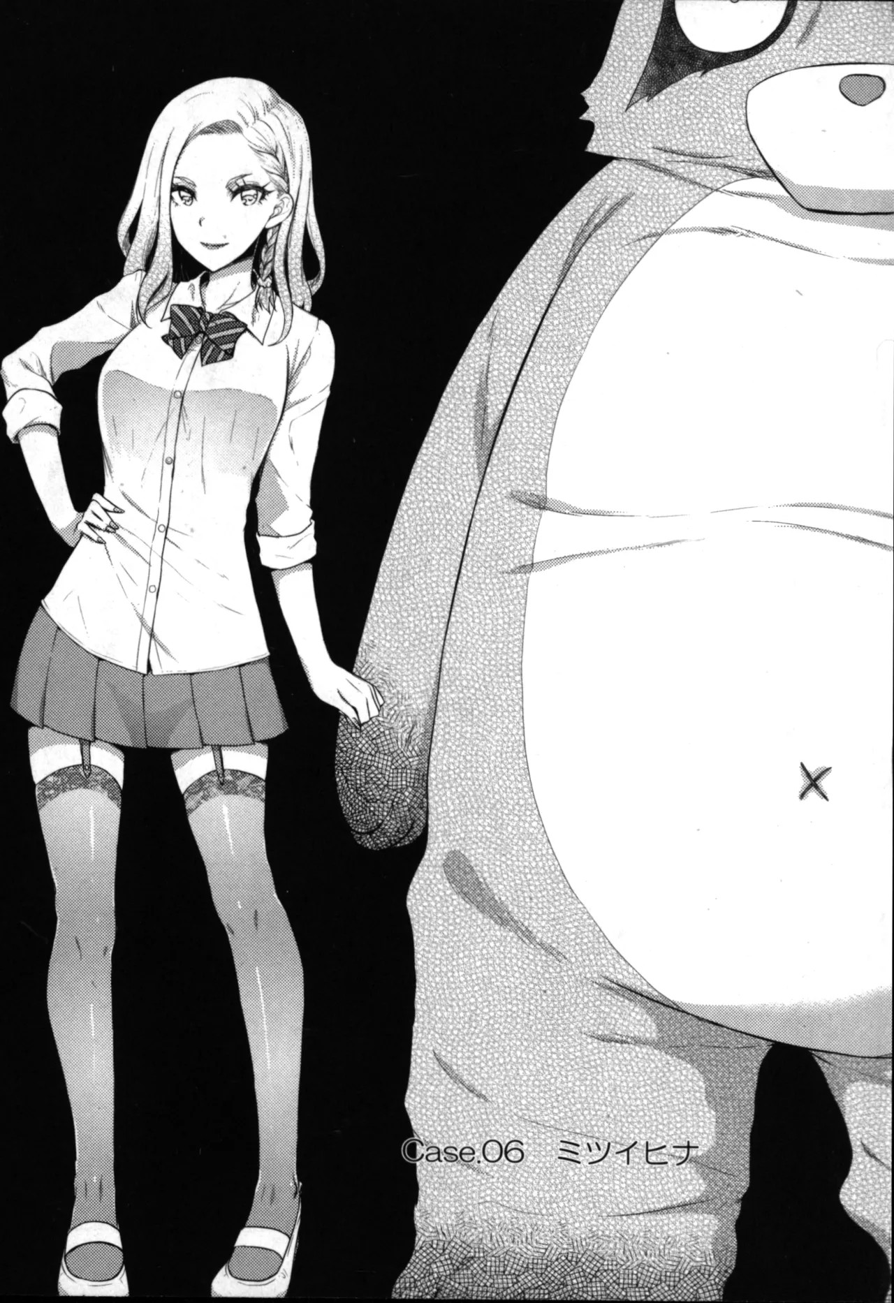 Page 129