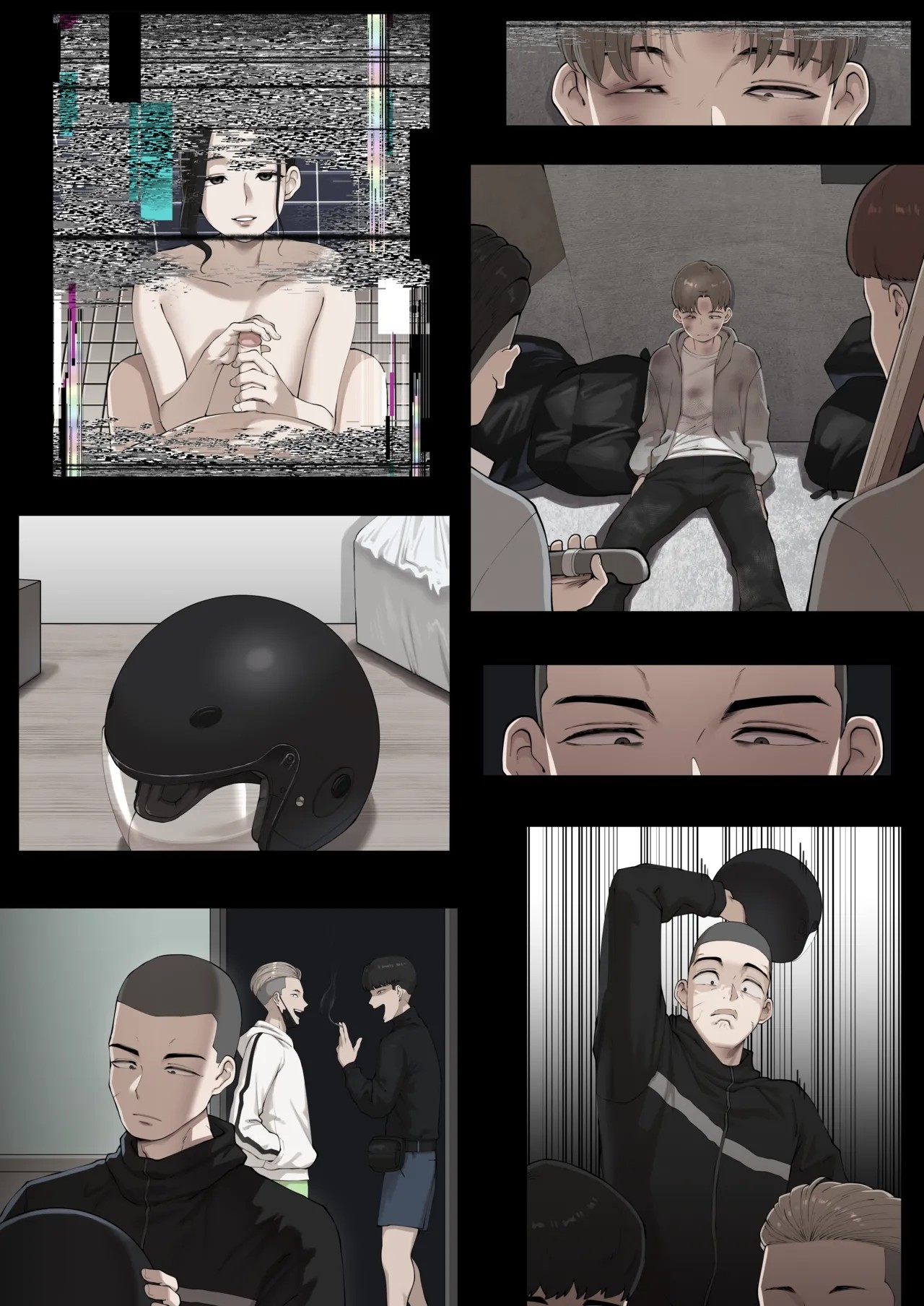 Page 32