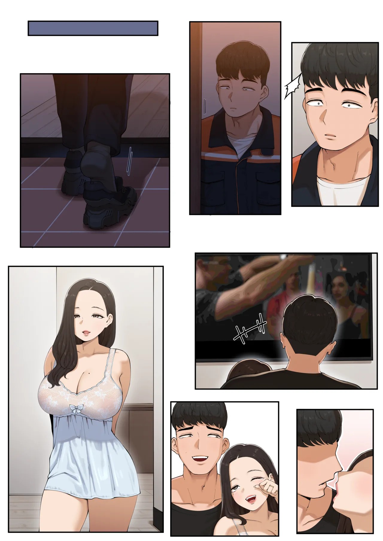 Page 48