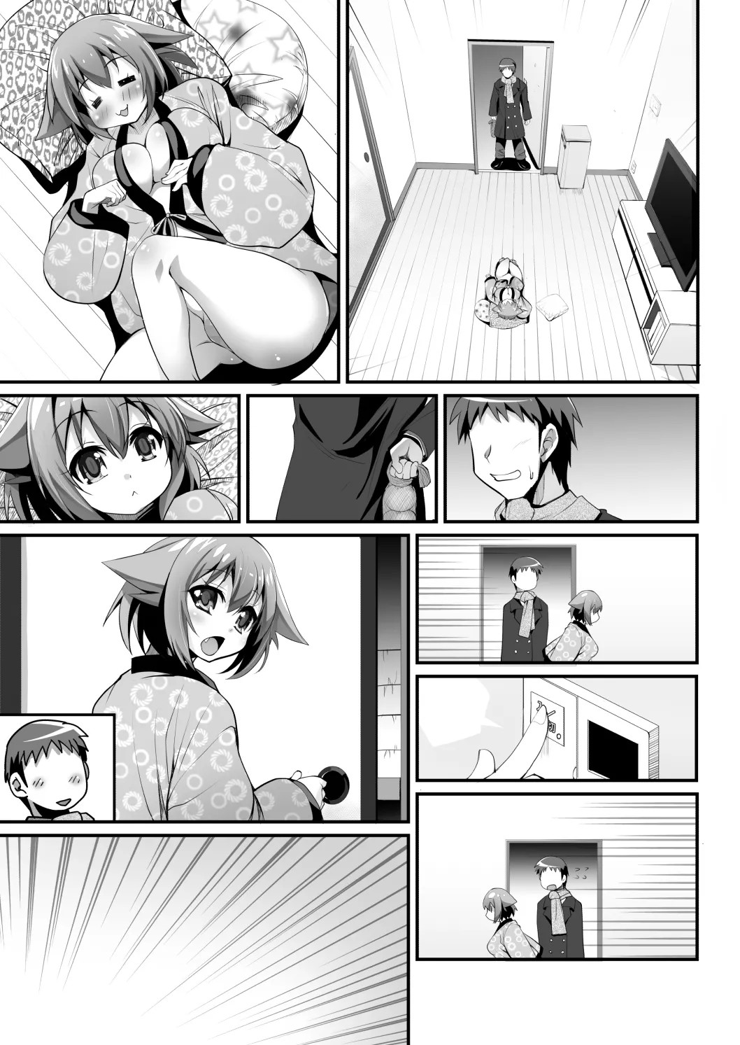Page 52