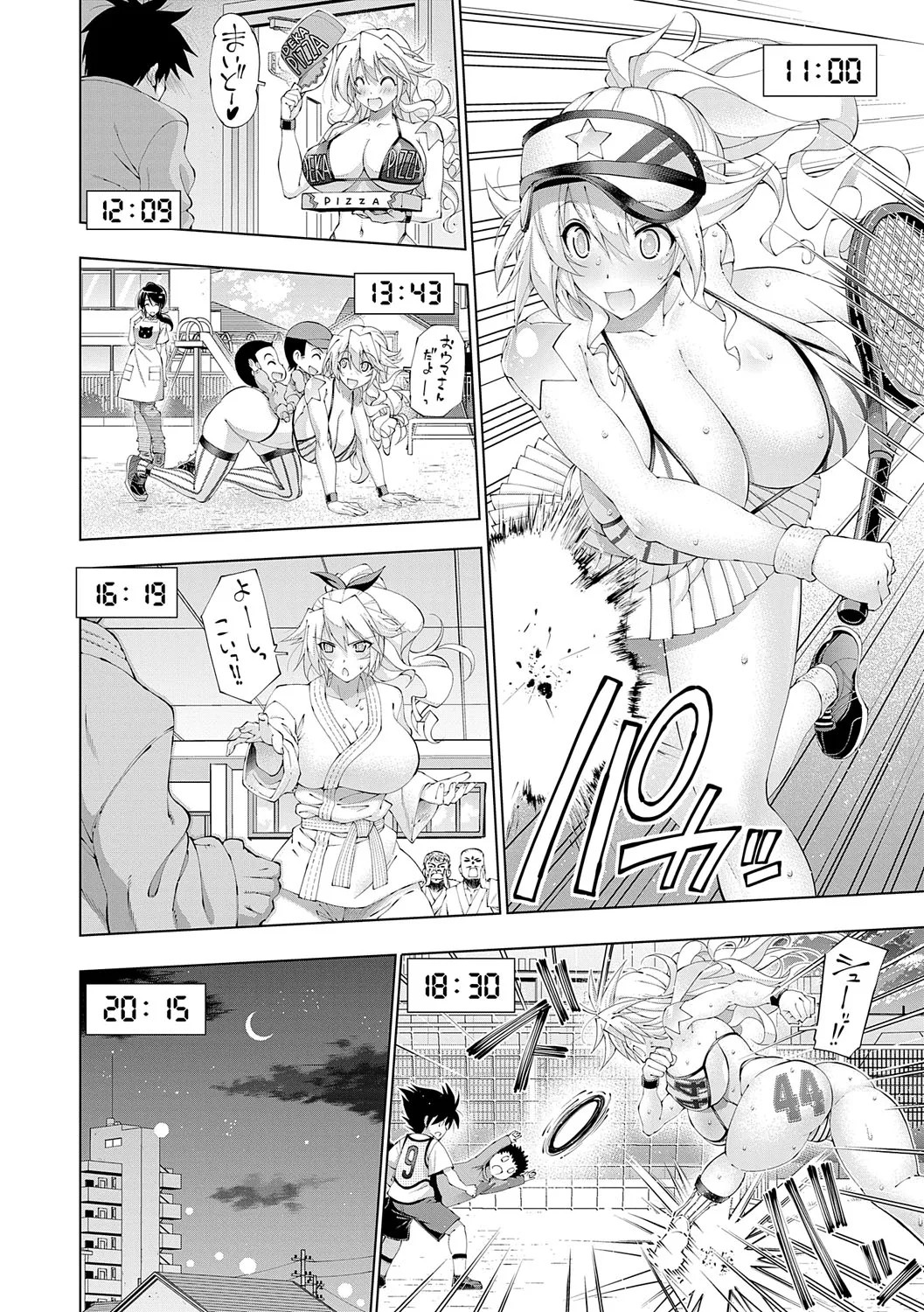 Page 43