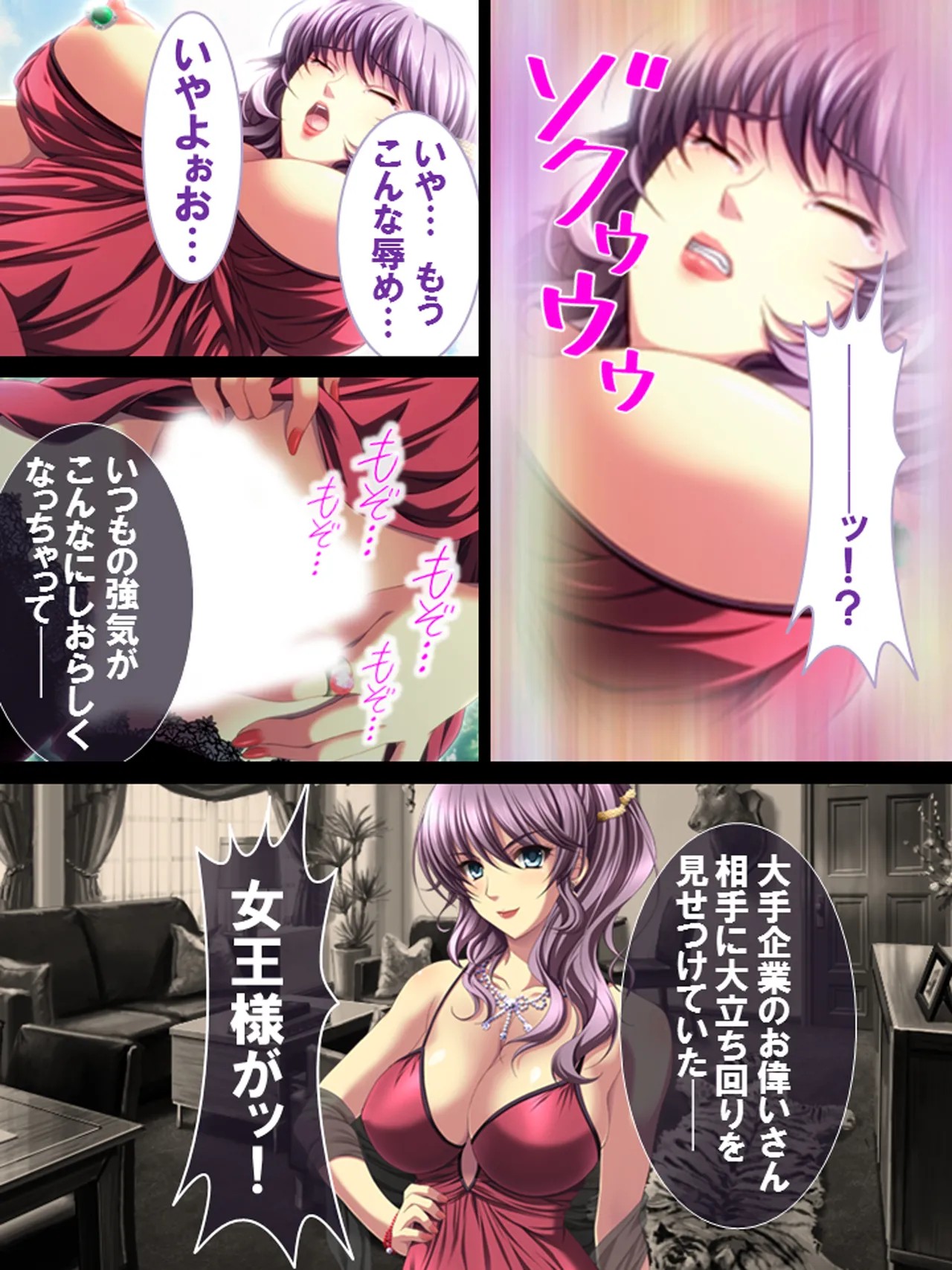 Page 115