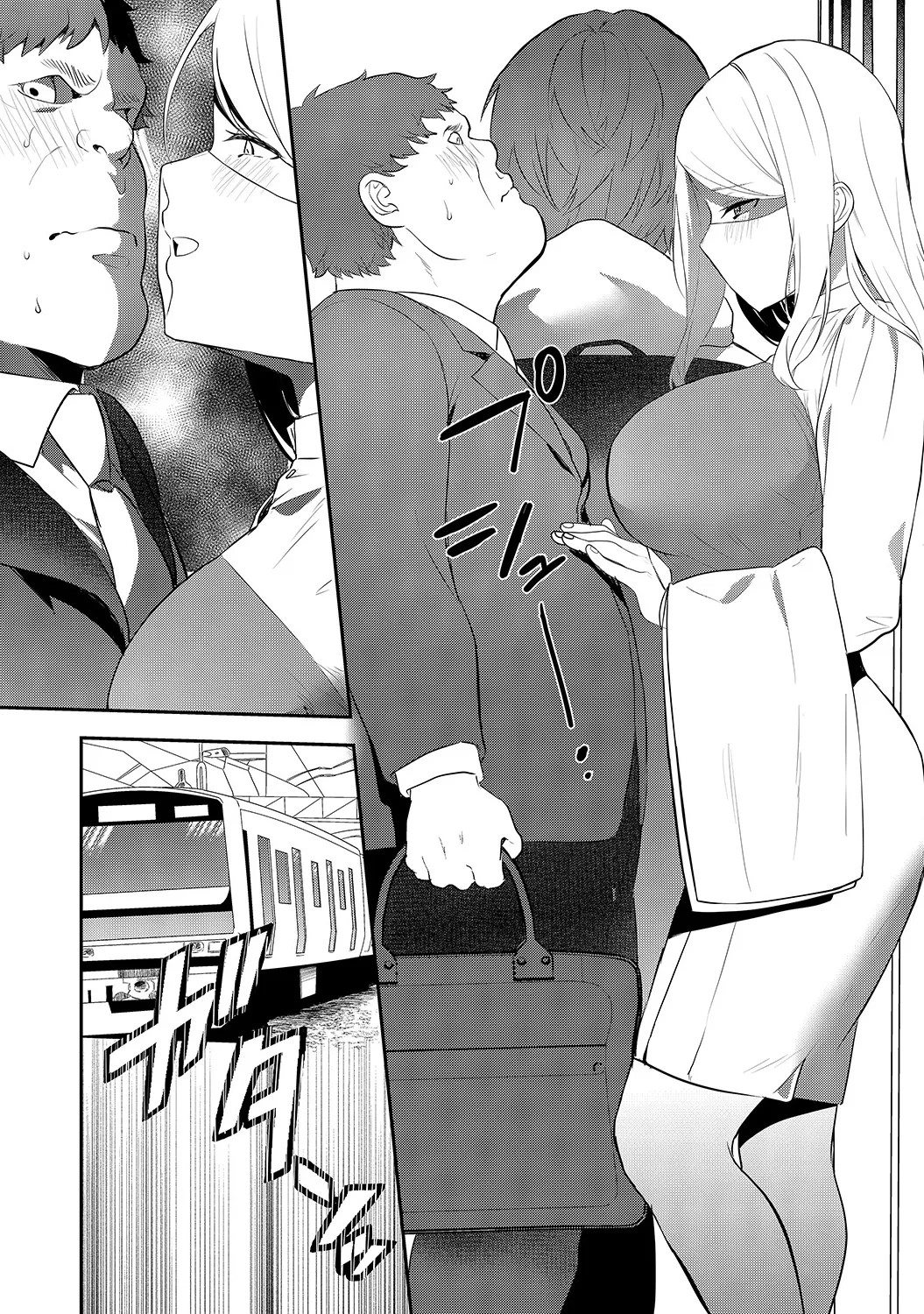 Page 68