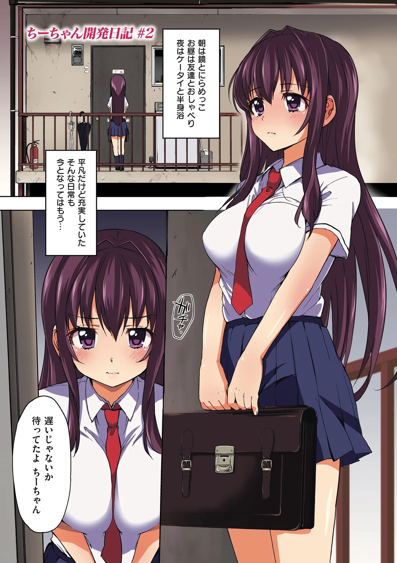 Page 28