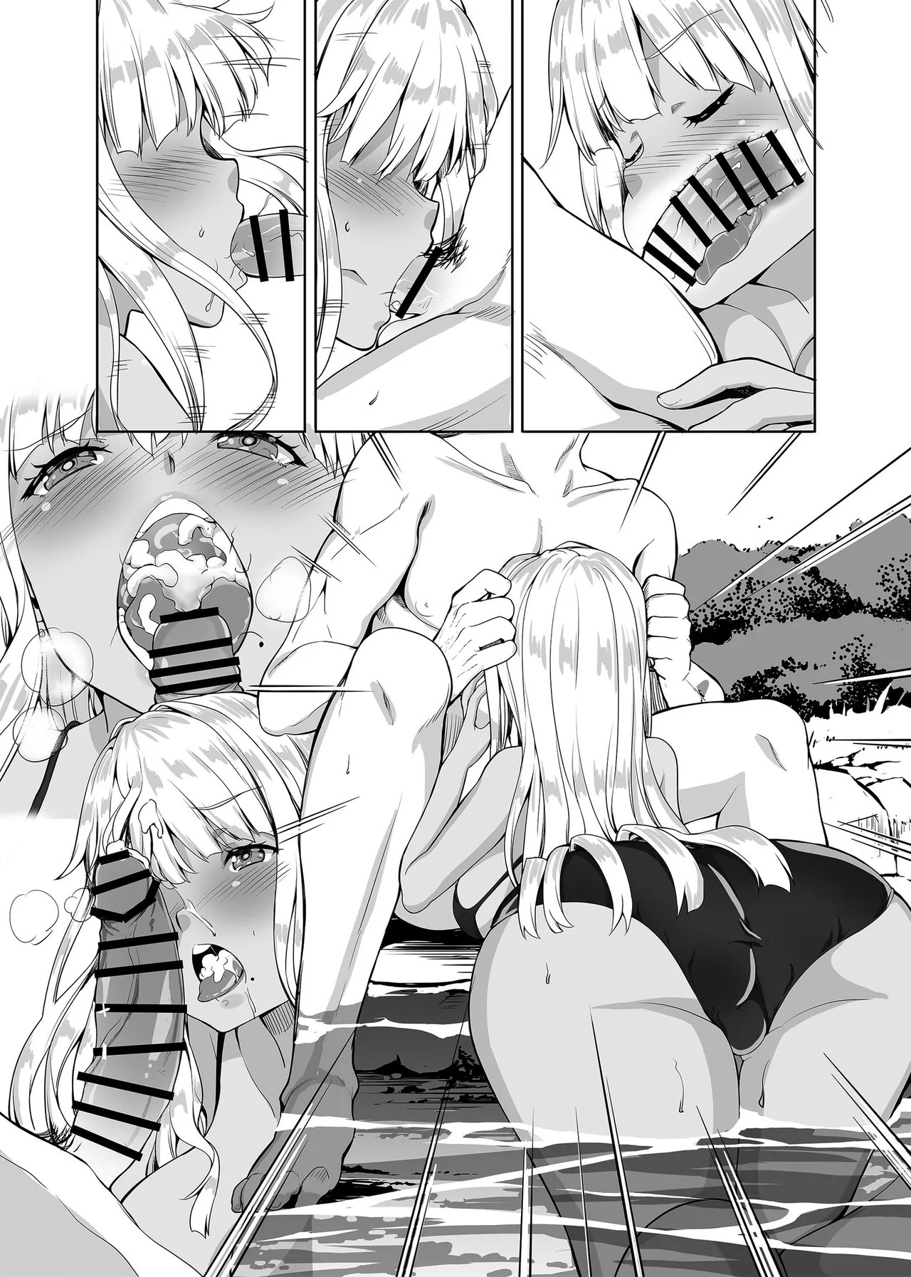 Page 163