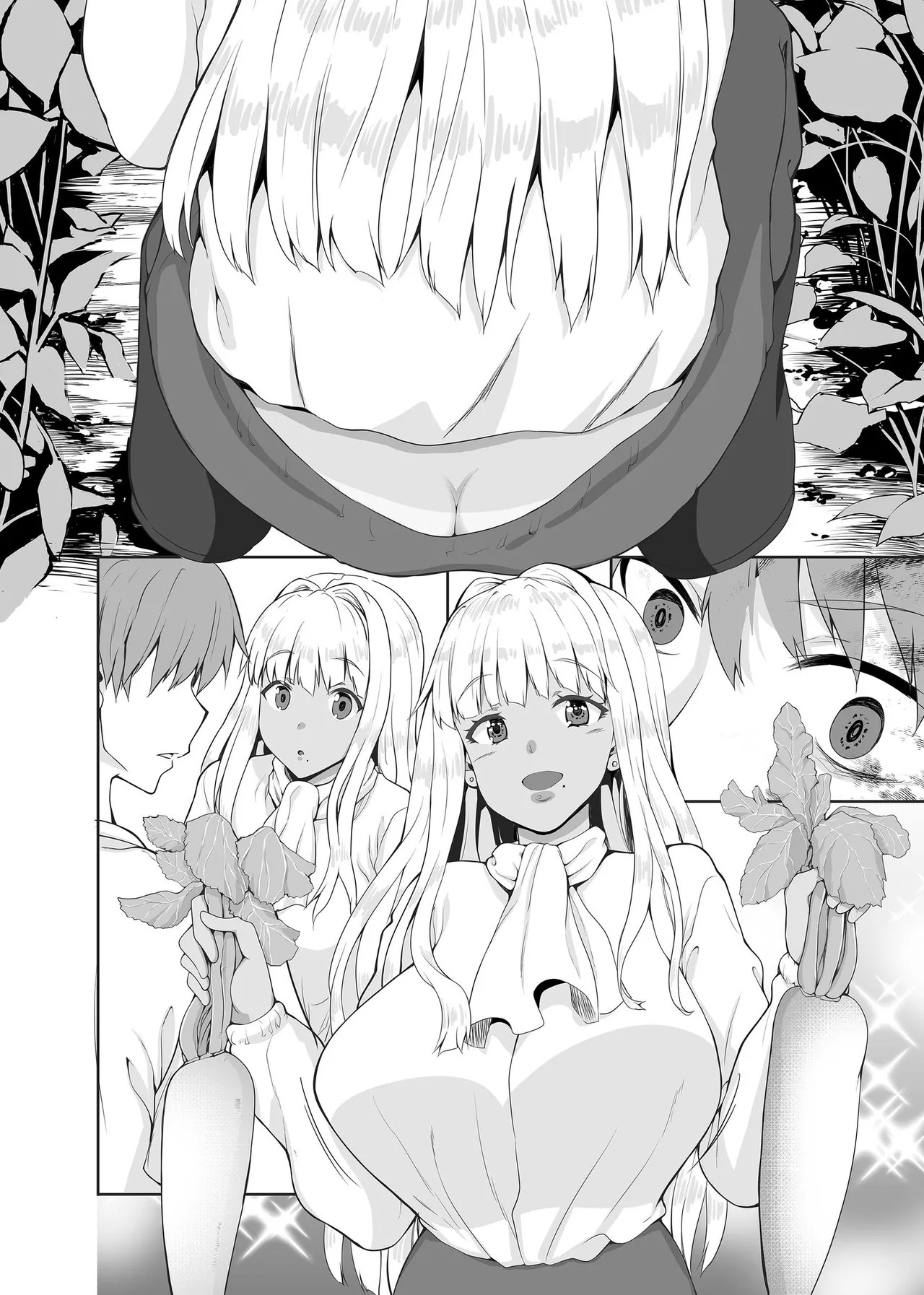Page 192