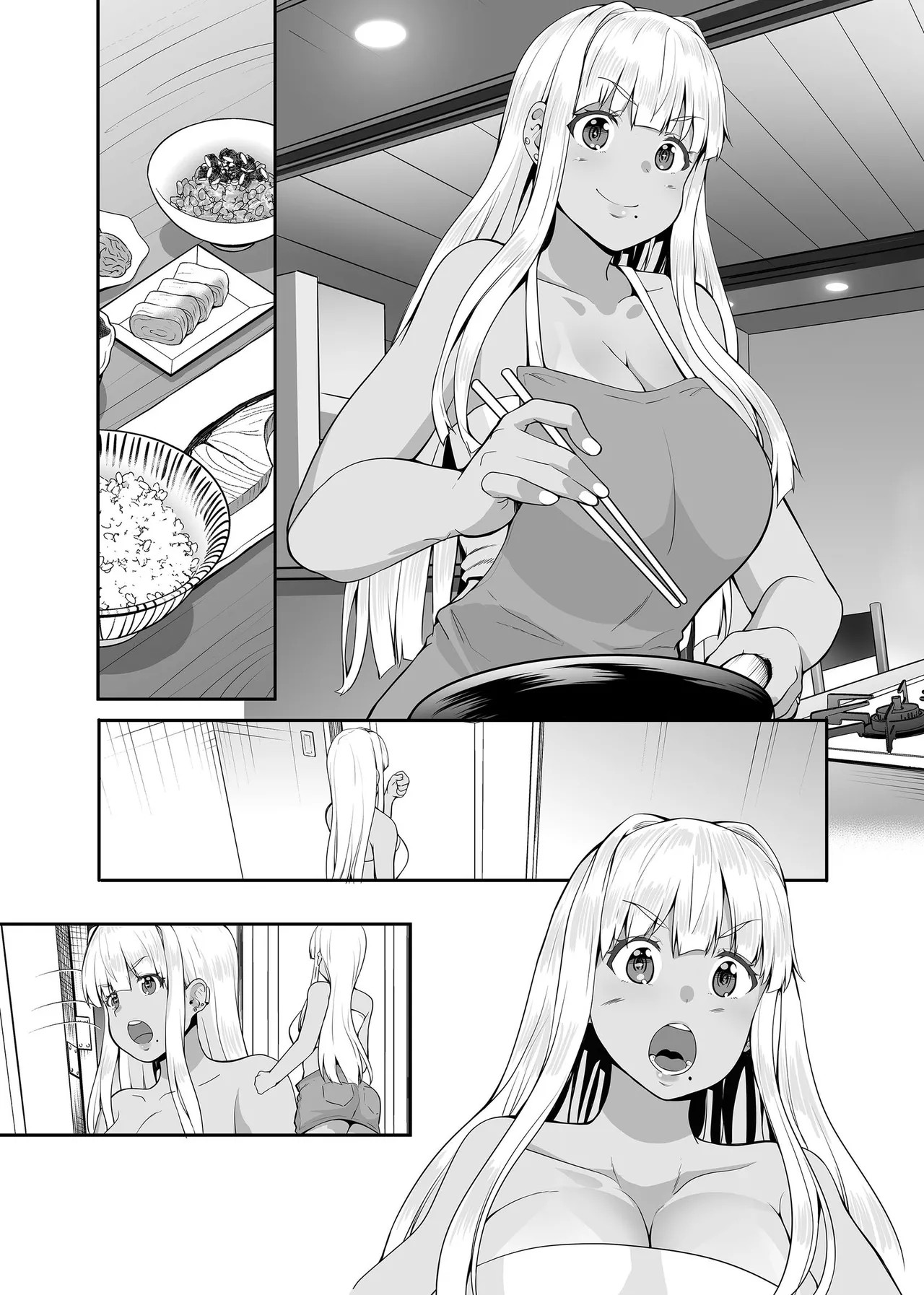 Page 255