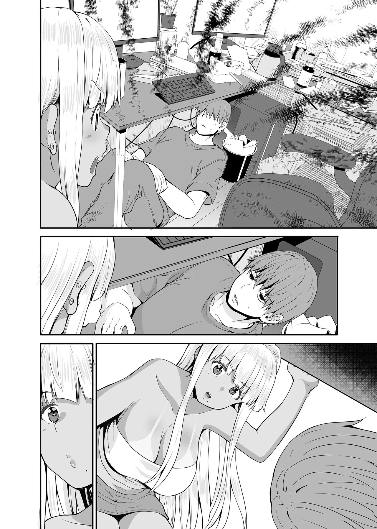 Page 256