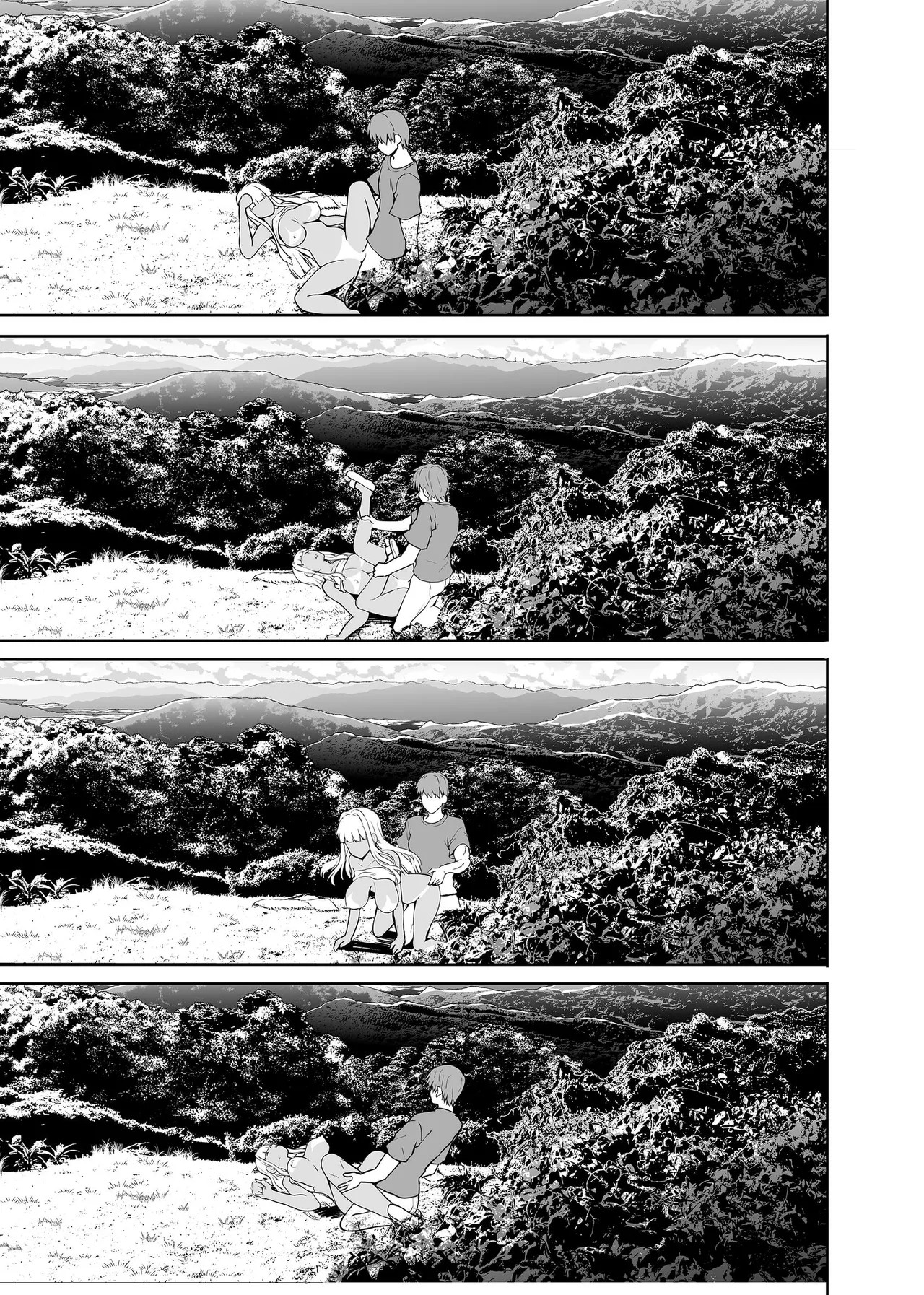Page 271