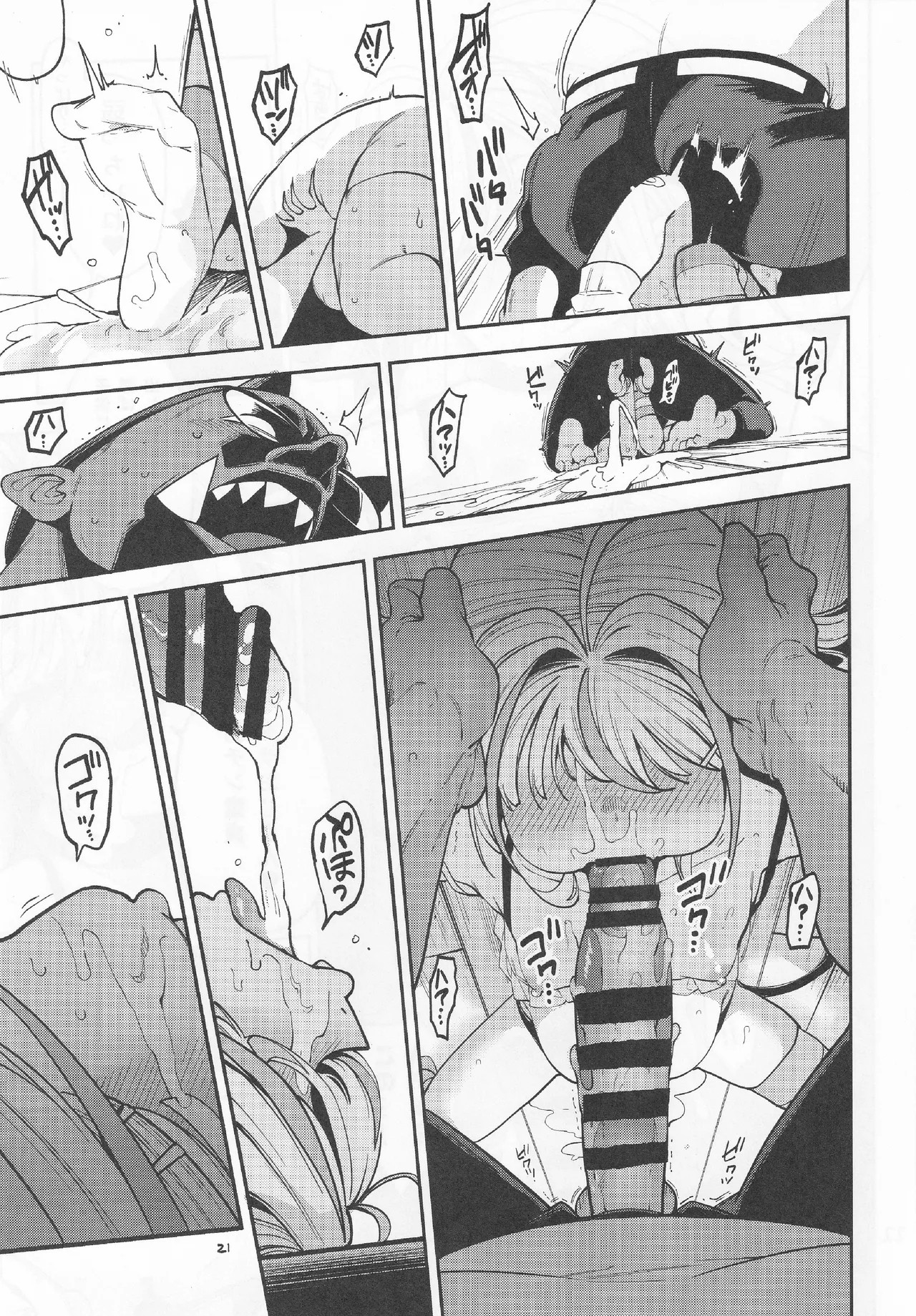 Page 22