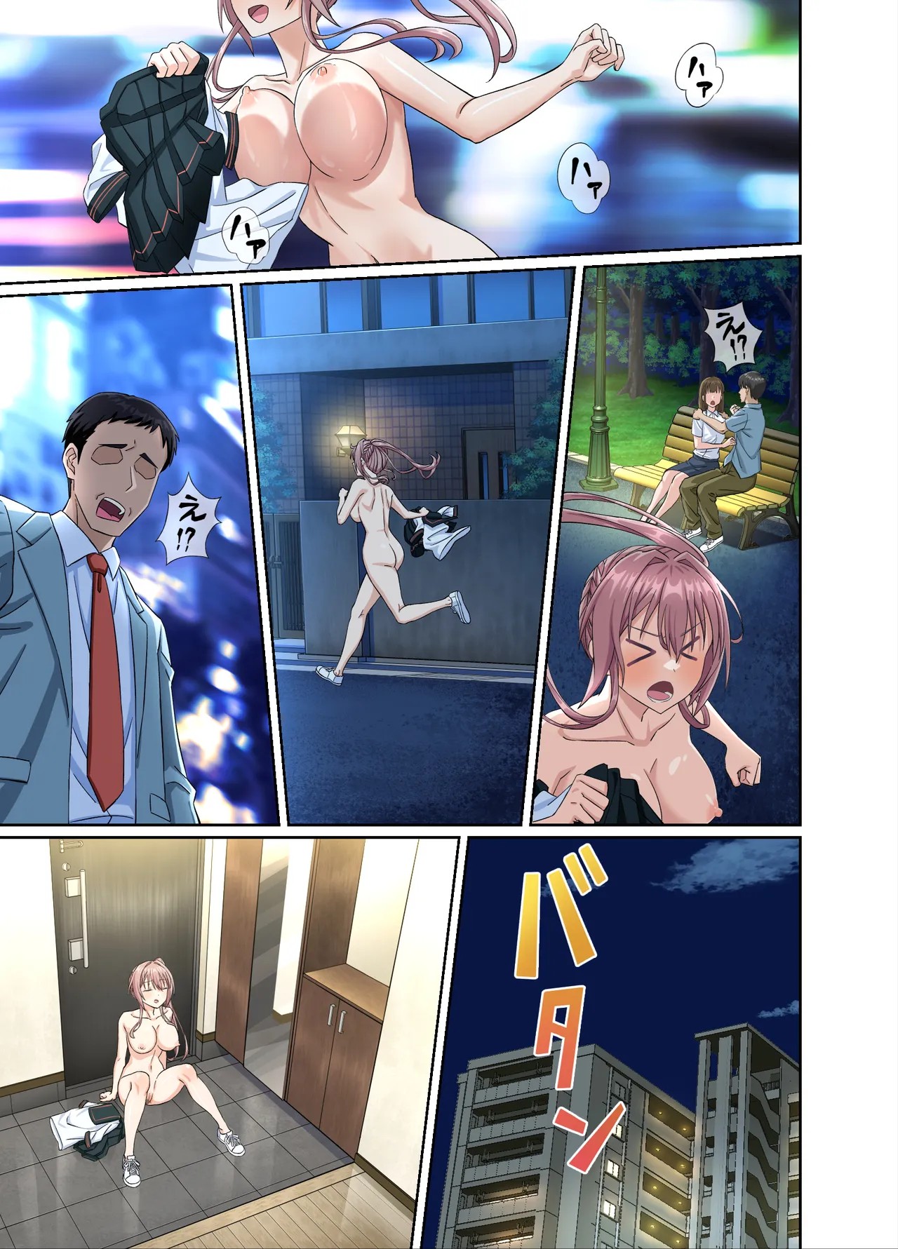 Page 41