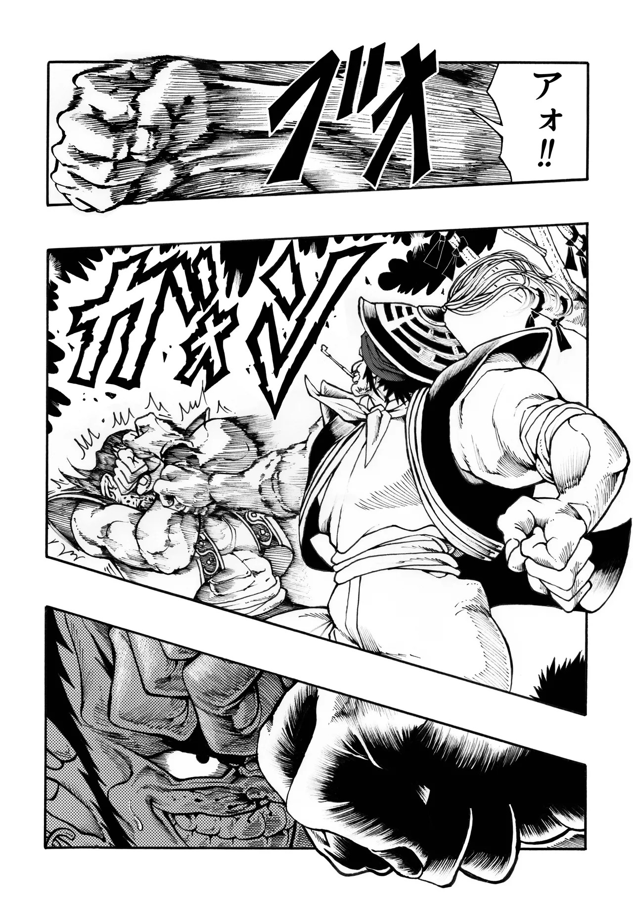 Page 60
