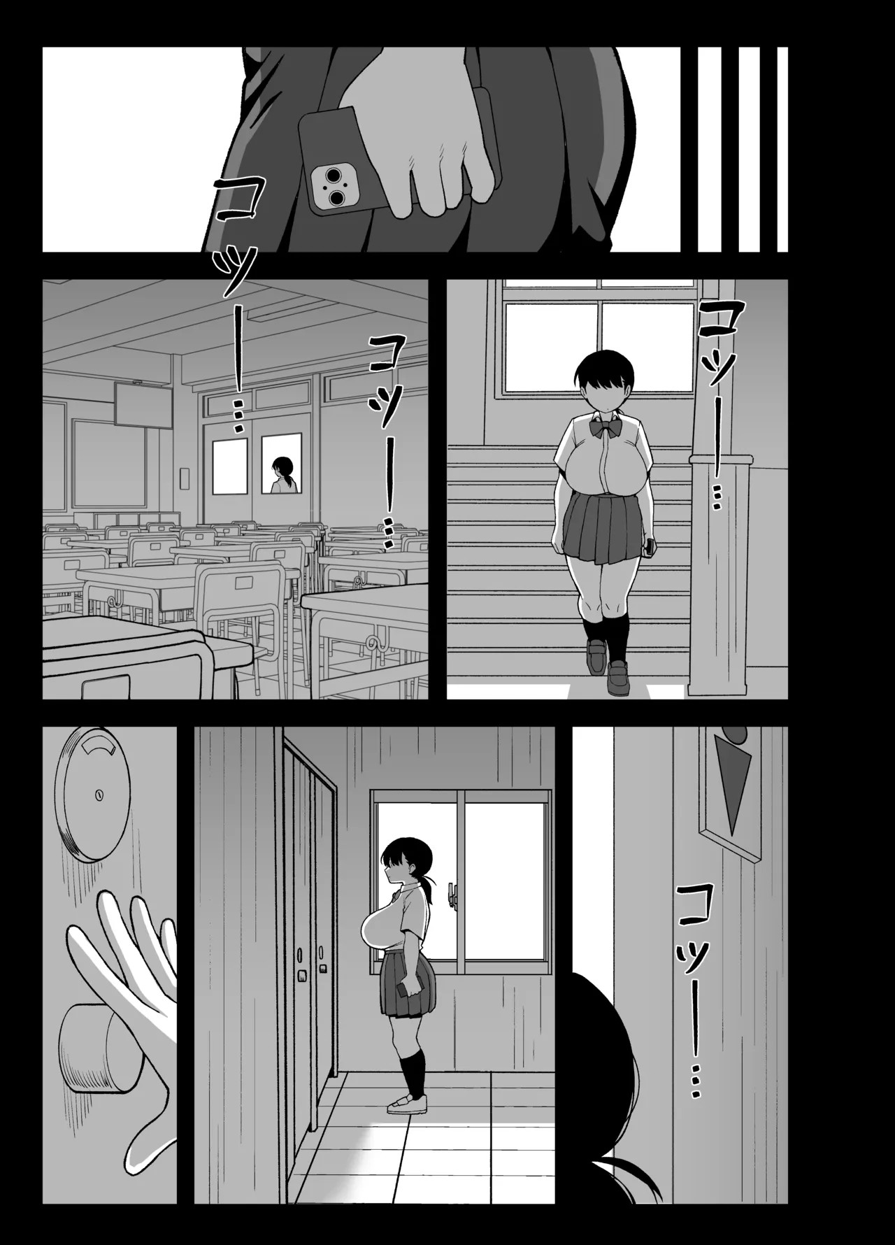 Page 56