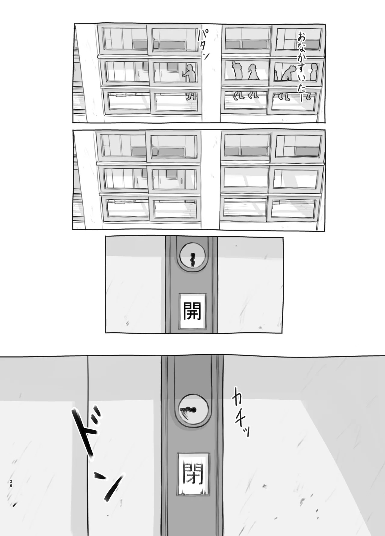 Page 36