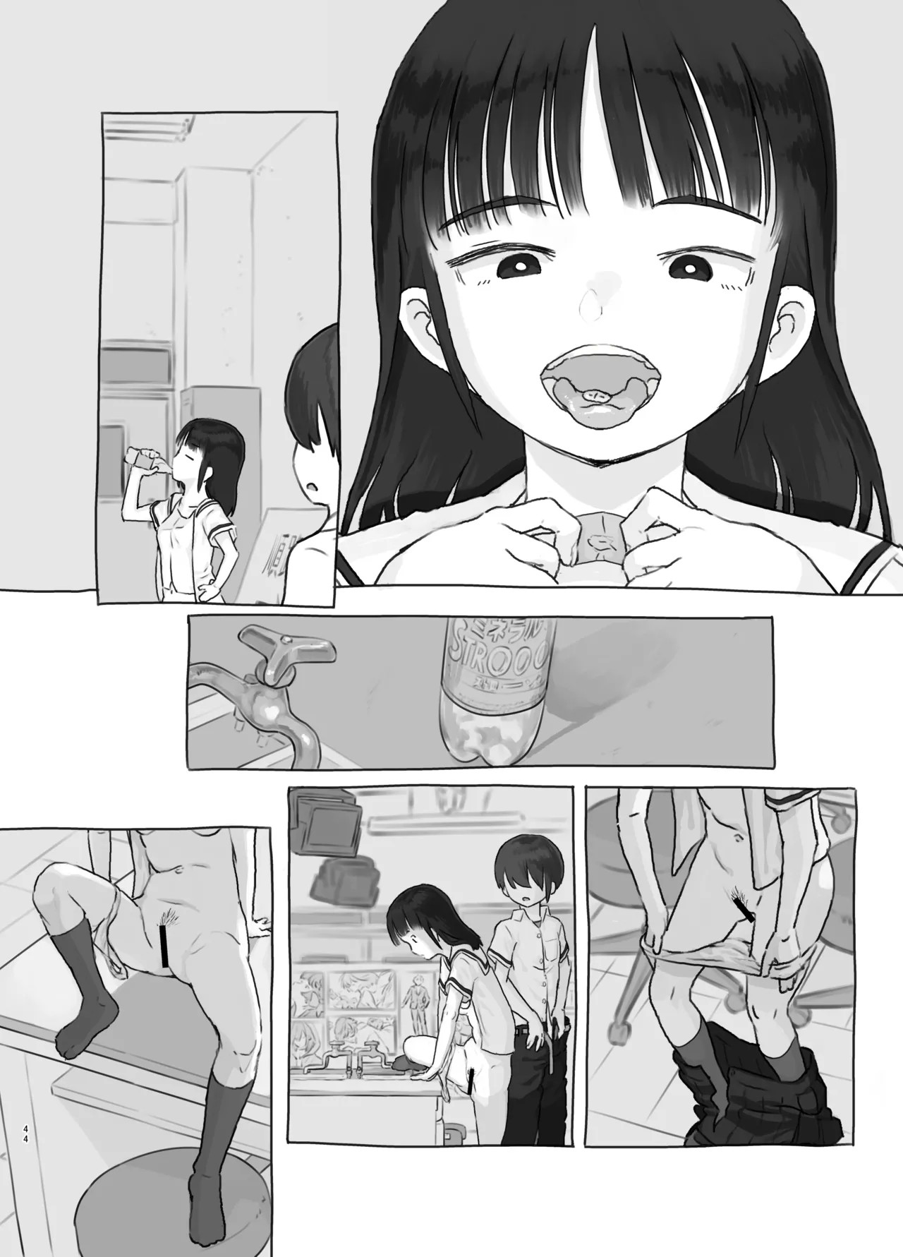 Page 44