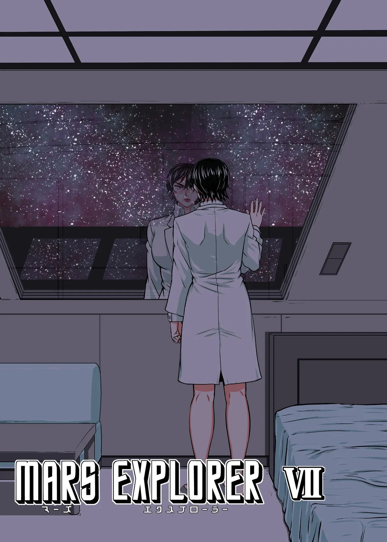 Page 169