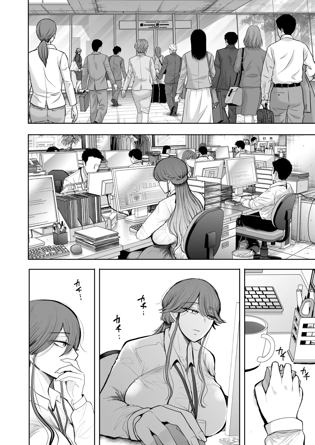 Page 91