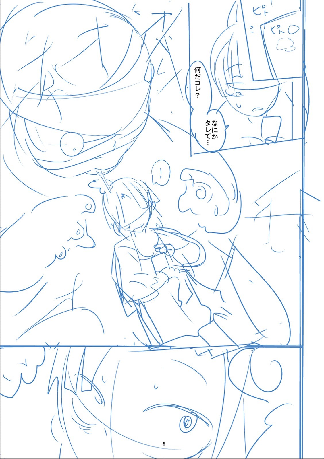Page 436
