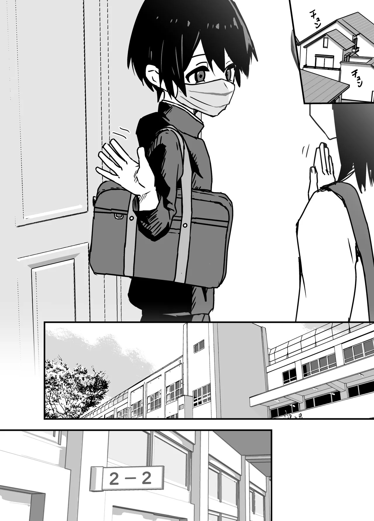 Page 40