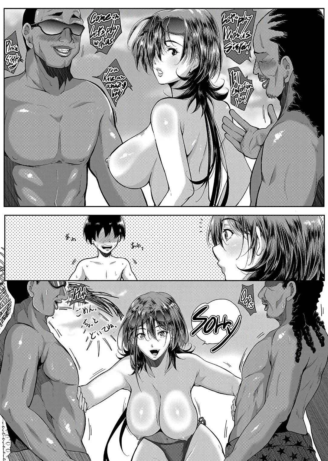 Page 179