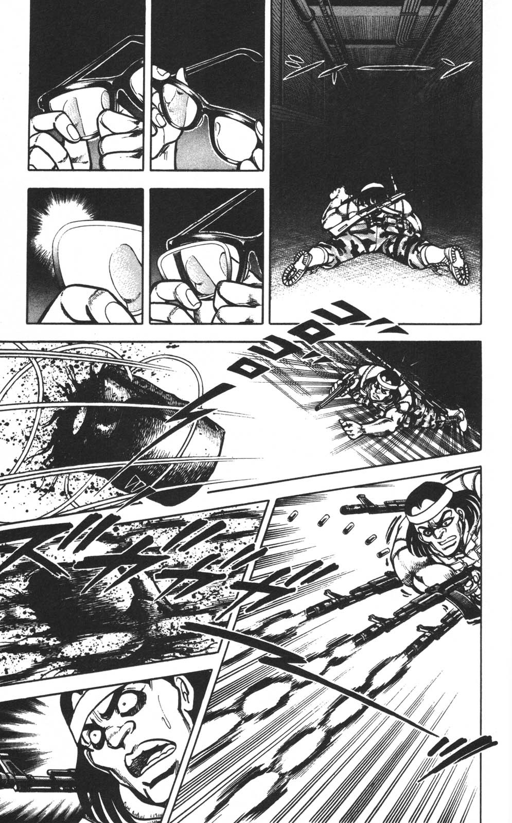 Page 112