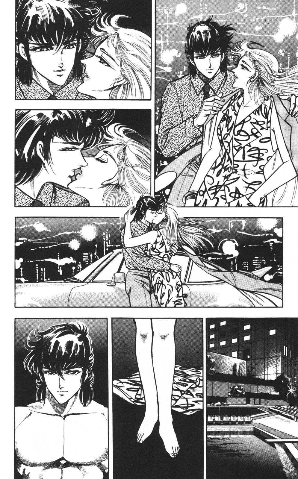 Page 145