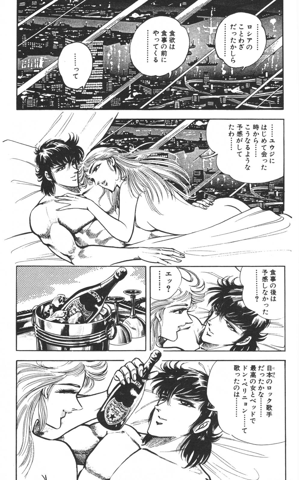 Page 148