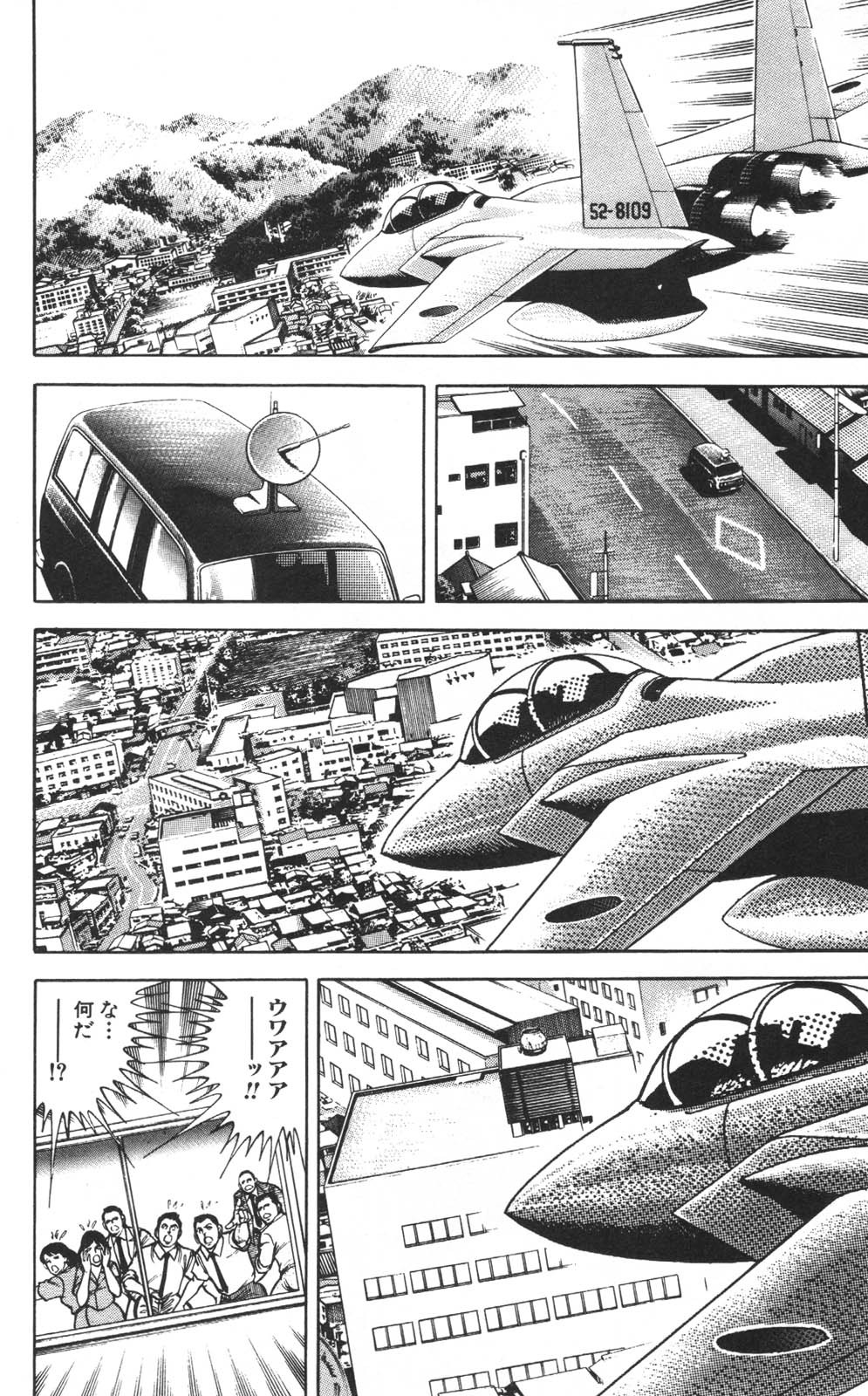Page 151