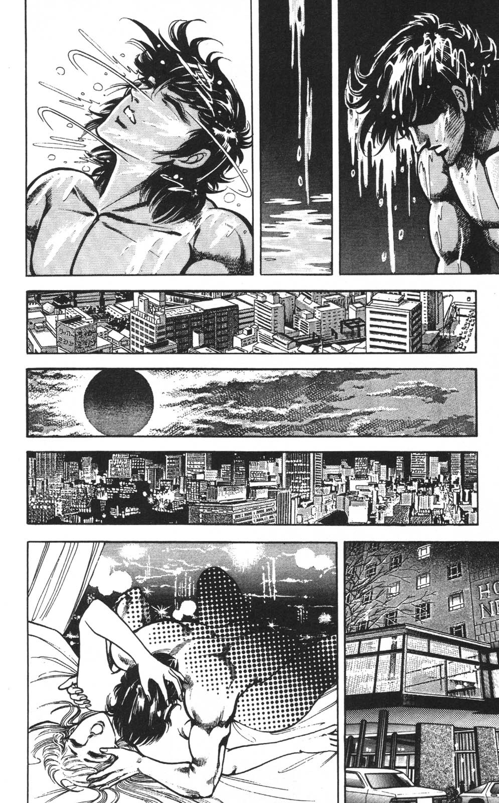 Page 165